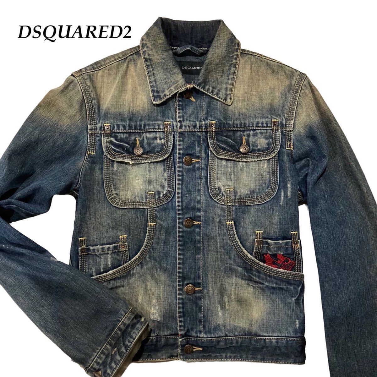名作 DSQUARED2 ディースクエアード Teddy Boy刺繍 ロゴピスネーム