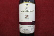 TheMACALLAN/マッカラン/25年/シェリーオーク /43％/700ml_画像5