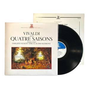 クラウディオ・シモーネ ヴィヴァルディ：「四季」 LP盤 レコード 動作未確認 ERA2029