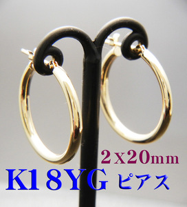 K18 18 gold Gold 2x20mm hoop earrings new goods made in Japan snap earrings 