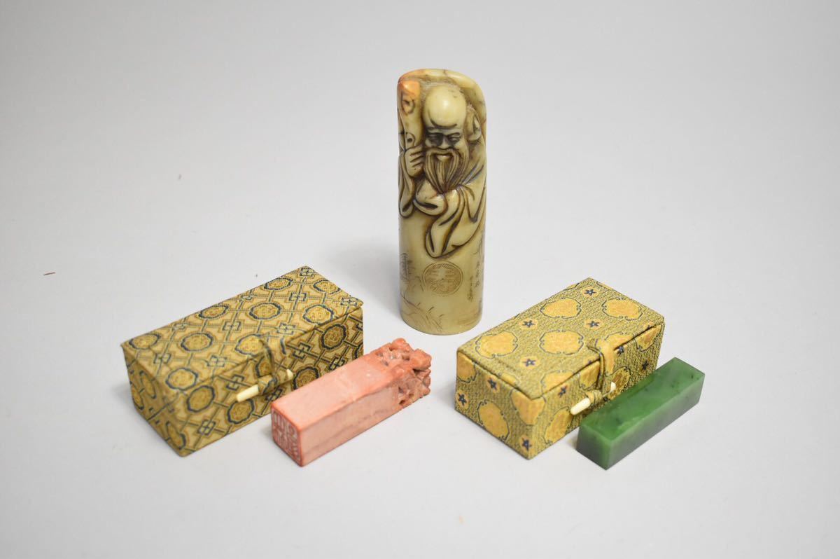 特価商品 硯 長方 (20×13×2cm 1.2kg) 書道具 文房具 石彫 文房四宝