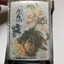 【未着火】Zippo ジッポー あしたのジョー 力石vs矢吹 永遠のライバル ジッポライター シリアルNo.4923 未使用品_画像3