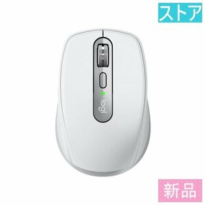 新品・ストア レーザーマウス(ワイヤレス) ロジクール Anywhere 3 Compact Performance Mouse MX1700PG ペイルグレー
