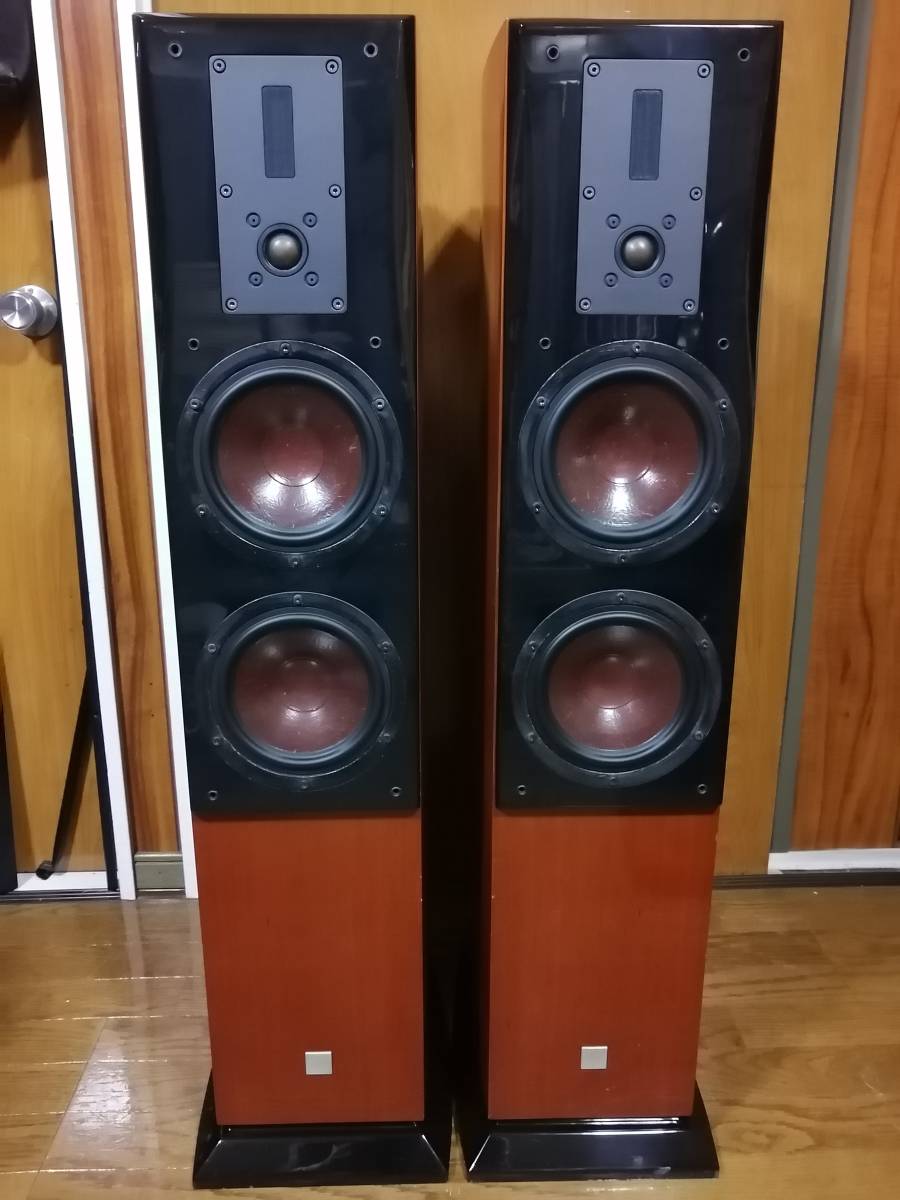 MK2 DALIの値段と価格推移は?|18件の売買情報を集計したMK2 DALIの ...