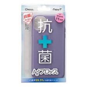 iDress iPhone11/XR対応 NEWT 抗菌ケース i33BNWG サンクレスト 　ブルーベリー