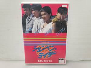 仙台市～レンタル落ちDVD/1993年作品/ションベンライダー/伝説の作品！藤竜也 河合美智子 永瀬正敏 鈴木吉和 坂上忍/仙台リサイクル