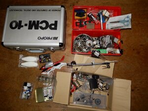 * today Medama special project * Propo case * parts . etc. * small size machine. for battery . many ... -.* Junk *