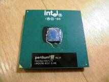 Pentium III 733Mz 866MHz 933MHz 計3個　動作確認済_画像2