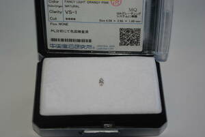 中央宝石研究所 鑑定品　鑑定証付き　『 ピンクダイヤモンド　0.165ct VS-1 』MARQUISE BRILLIANT CUT
