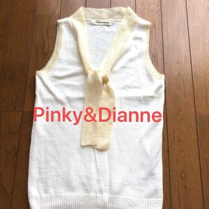 美品Pinky&dianneニット