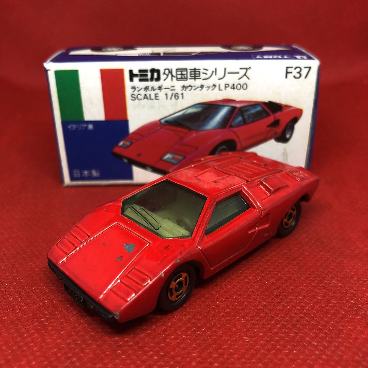 期間限定特価!☆メーカー価格より60%OFF!☆ トミカF37 ランボルギーニ