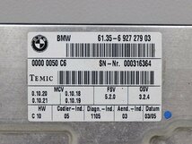 BMW 735i E65 7シリーズ 05年 GL36 左フロント パワーシートコンピューター 6135692727903 00000050C6 (在庫No:512411) (7242)_画像4