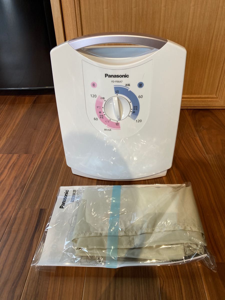 FD-F06X2N Panasonic 新品 未使用 布団乾燥機 生活家電 生活家電 www