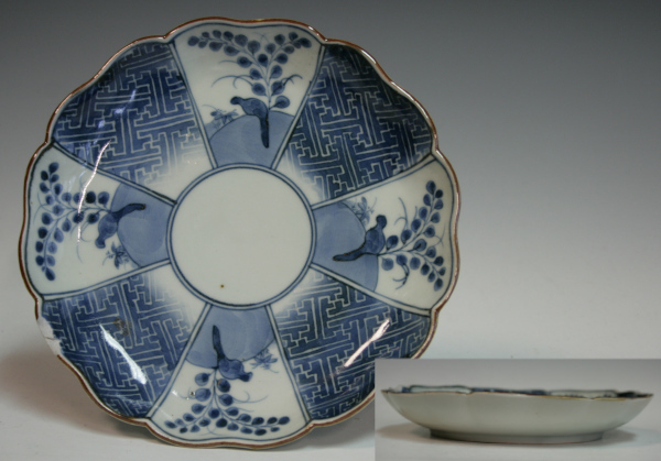 2023年最新】Yahoo!オークション -古伊万里芙蓉手の中古品・新品・未