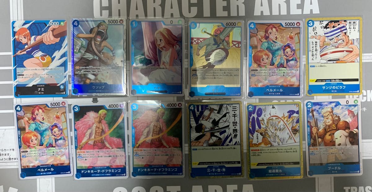 ワンピースカードまとめ売り、ワンピースカード引退品、赤ゾロデッキ