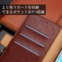 iPhone 13 用 スマホケース 新品 iPhone 手帳型 レザー 耐衝撃 TPU アイフォン カード収納 携帯ケース ブルー_画像5