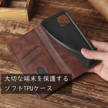 iPhone13Pro 用 スマホケース 新品 ケース 手帳型 レザー 耐衝撃 アイフォン イレブン カード収納 携帯ケース ブラック_画像5