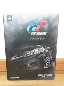  game capture book PSP [ gran turismo official guidebook for PSP PlayStation * portable ]