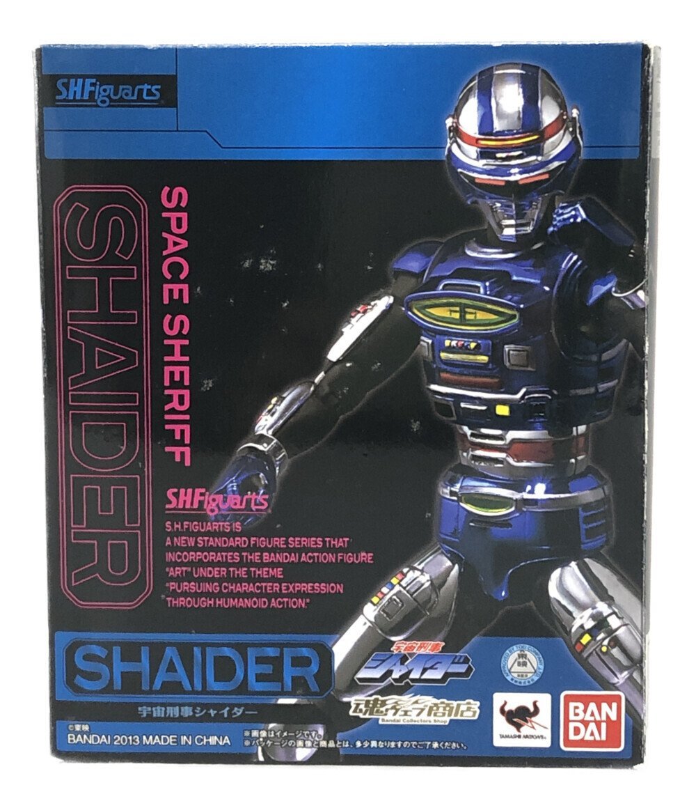 S.H.Figuarts ギャバン シャリバン シャイダー 4点セット &オマケ