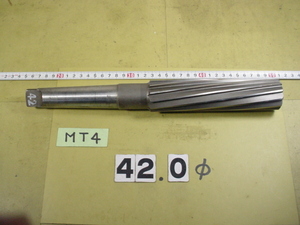 42.0Φ　中古品　スパイラル刃の　マシンリーマ MT4シャンク 7310