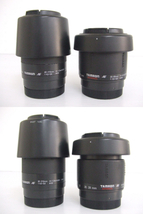 【お買得！】★カメラ用品4点セット★MINOLTA/TAMRON　①本体 α303si　②レンズ AF 28-80mm　③レンズ AF 80-210mm　④カメラバッグ_画像7