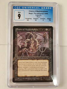 ●MTG● LE Chains of Mephistopheles(英語 CGC 9 MINT)