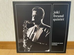 ジャズLP　BE! JAZZ　復刻盤　重量盤　JOKI FREUND QUINTET