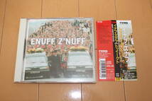 ☆即決 国内盤帯付 ENUFF Z'NUFF Tweaked APCY-8195 1994年11月 イナフ・ズナフ トゥイークト_画像1