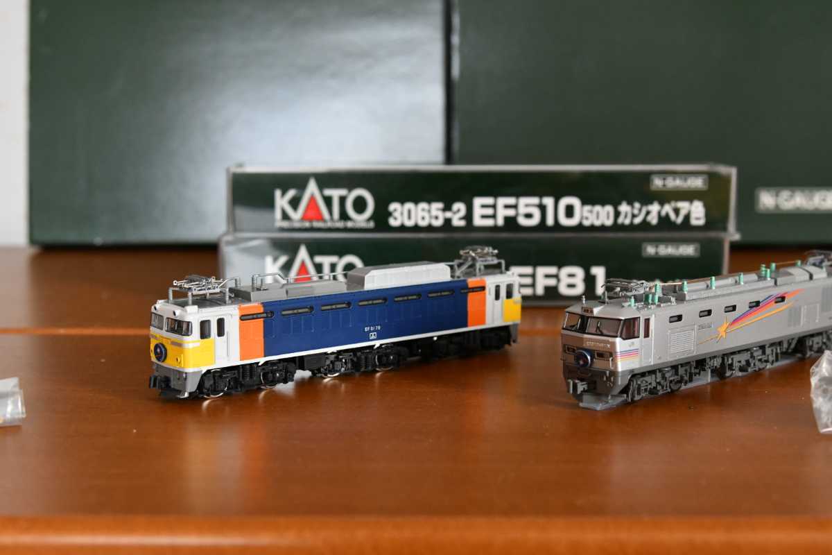 KATO カシオペア フル編成-