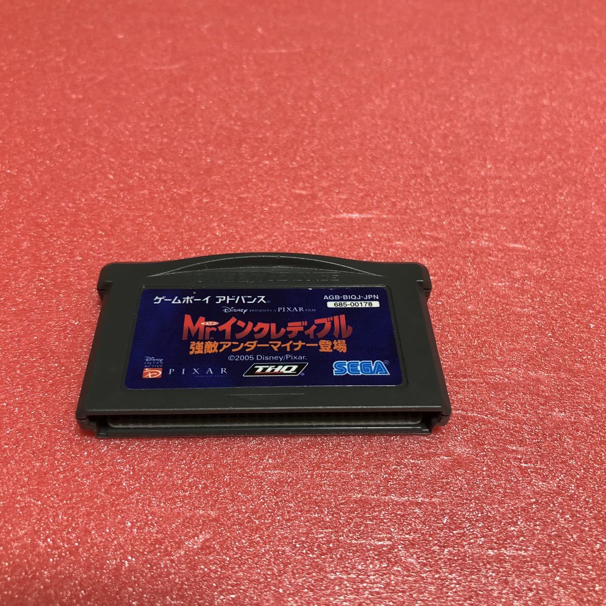 SEGA Mr.インクレディブル ~強敵アンダーマイナー登場~(DS