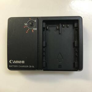 Canon キヤノン バッテリーチャージャー 充電器 CB-5L 中古 DS8101 本体のみ