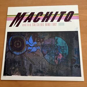 LP レコード　ジャズ　サルサ/MACHITO マチート