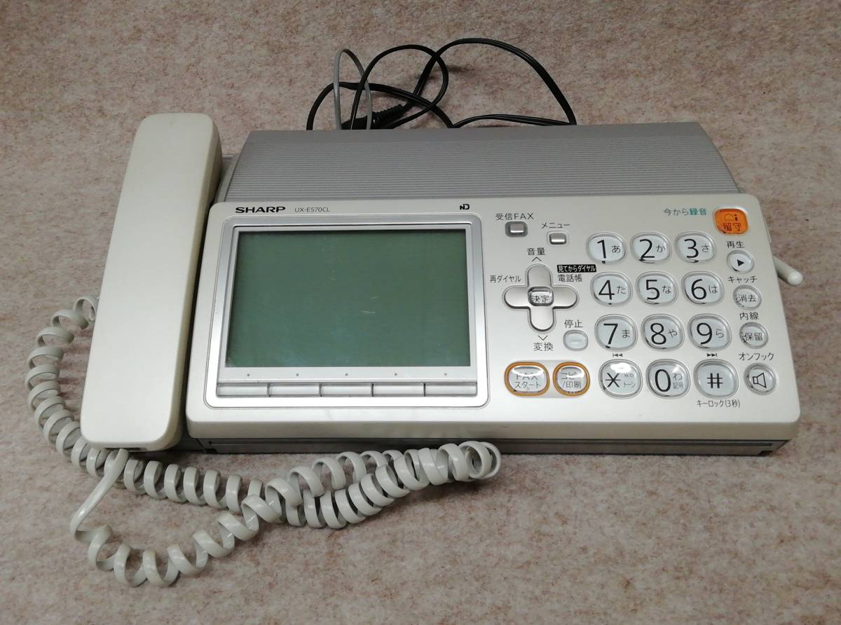 ヤフオク! -シャープfax電話の中古品・新品・未使用品一覧