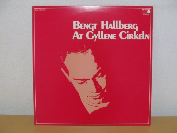 BENGT HALLBERGの値段と価格推移は?|6件の売買データからBENGT