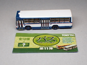 Басовая коллекция 11th 127 Keisei Bus Box №