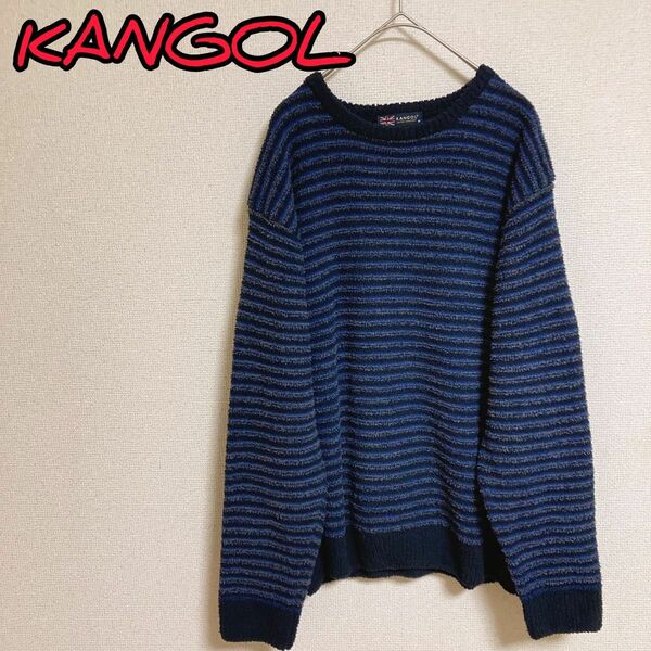 KANGOL extra comfort カンゴール　ボーダーシャツ　メンズ　レディース　インディゴ色　ニット　サイズM