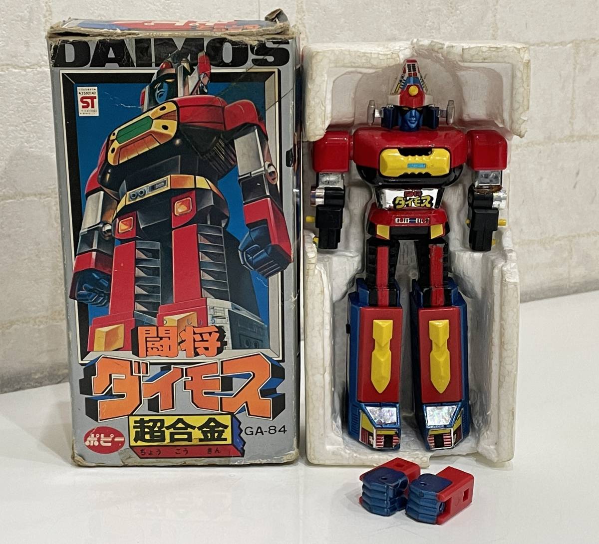 ヤフオク! -「ポピー 闘将ダイモス」の落札相場・落札価格