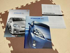 * Toyota Prius catalog * 2009 year 6 month accessory catalog other attaching 