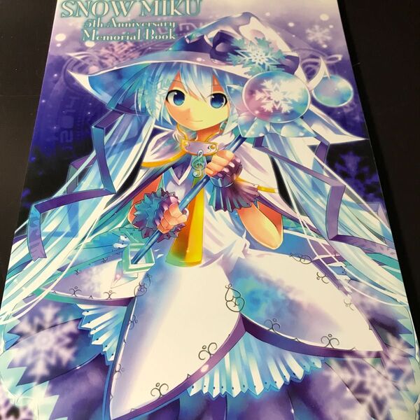 初音ミク 2014 5th anniversary 本