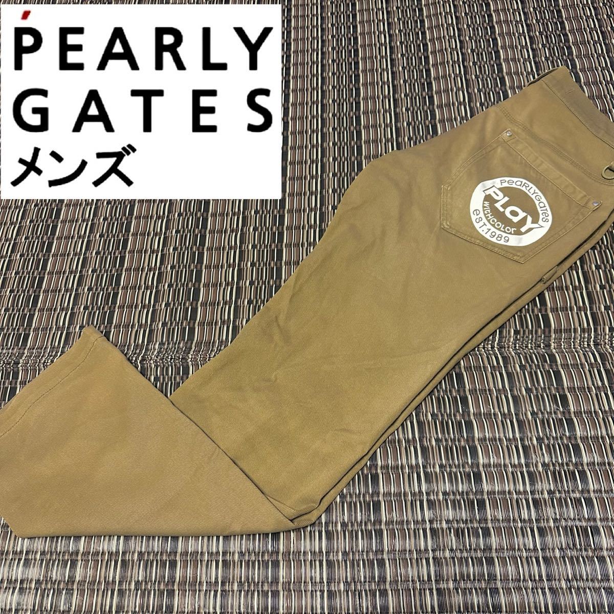 ヤフオク! -パーリーゲイツ メンズパンツの中古品・新品・未使用品一覧