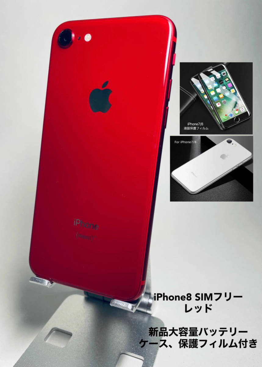 新品即決 iPhoneXS 64 Silver SIMフリー iPhone 64GB シルバー/新品