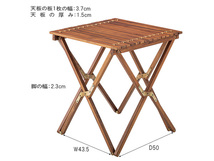 東谷 ロールトップテーブル ブラウン W60×D60×H67 TTF-926 折りたたみ スクエア 2人用 キャンプ グランピング メーカー直送 送料無料_画像2