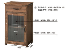 東谷 ガラスキャビネット ブラウン W40×D29×H66 CCR-108 収納 アンティーク レトロ 波板ガラス メーカー直送 送料無料_画像2