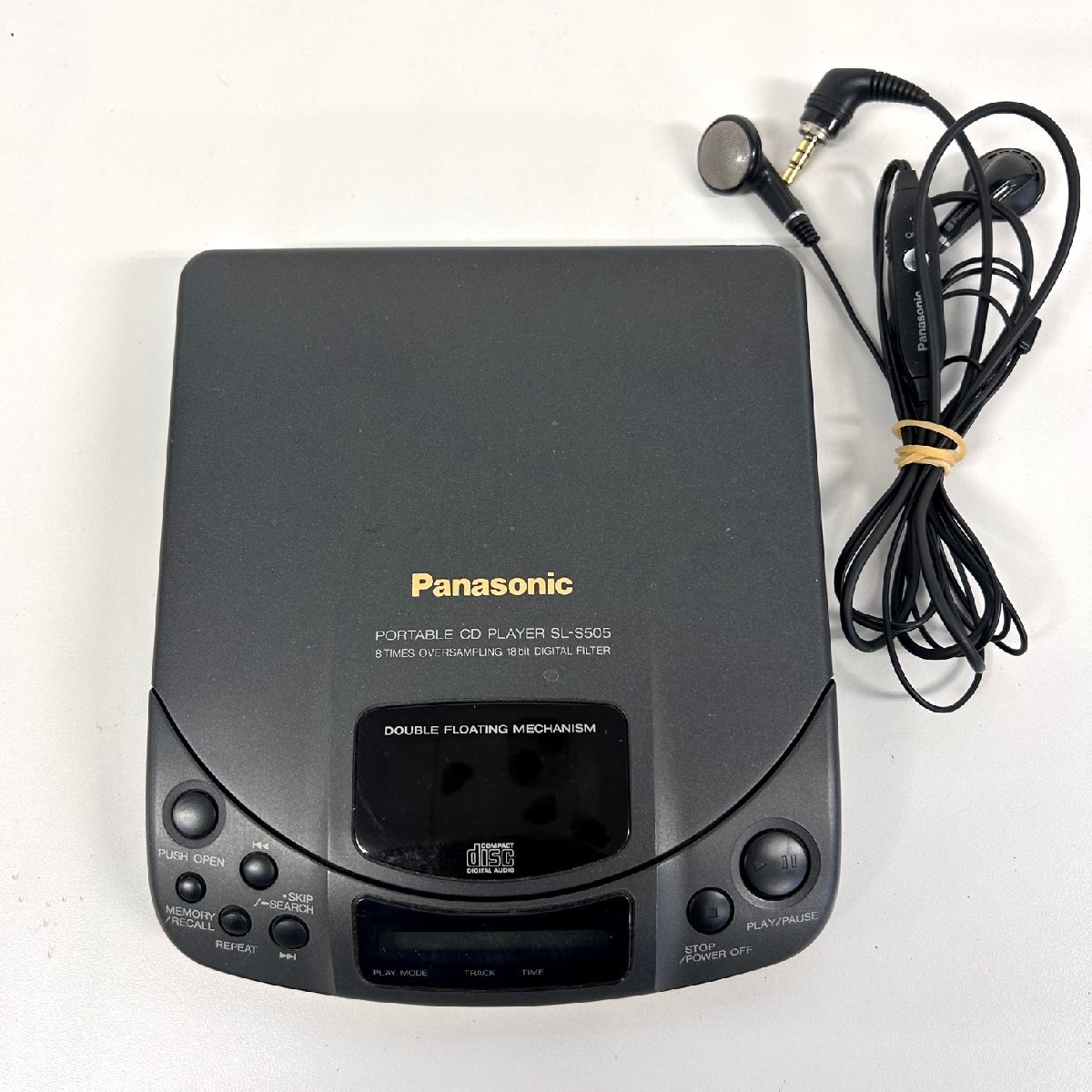 Panasonic ポータブルCDプレーヤー SL-S505-K-