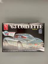 未開封！ レア！　1963　コルベット　スティングレイ 1/25 プラスチックモデルキット 1963 CORVETTE STING RAY PLASTIC MODEL KIT 　_画像1