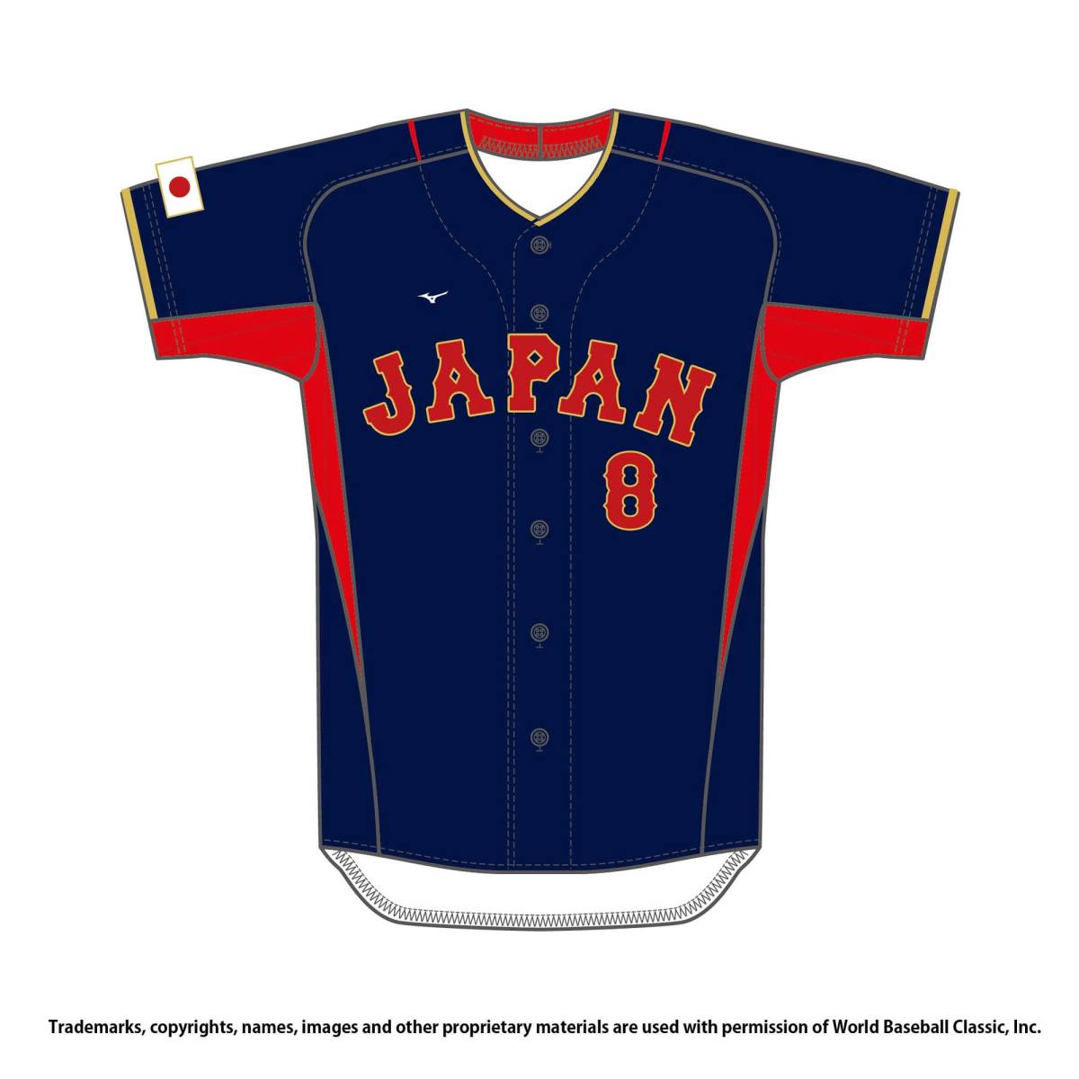 2023WBC プリントユニホーム（ビジター）15 大勢 侍ジャパン-