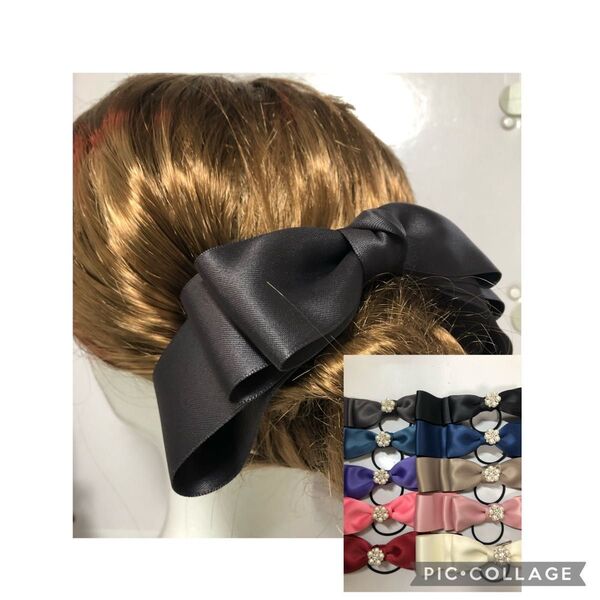 ビジュー付き　ハンドメイド　リボン　ヘアゴム 大きい　ビッグ　たらりん　無光サテン　フォーマル　入学式　卒業式　ほつれない