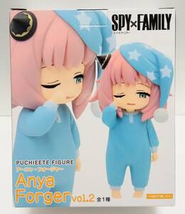 SPY×FAMILY スパイファミリー アーニャ・フォージャー フィギュア PUCHIEETEシリーズ Anya Forger アーニャ VOL.2 vol.2 プチエット