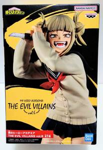 僕のヒーローアカデミア THE EVIL VILLANS vol.6 トガヒミコ フィギュア VOL.6 渡我被身子 トガチャン