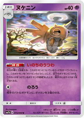 ヤフオク! -「フェアリーライズ」の落札相場・落札価格